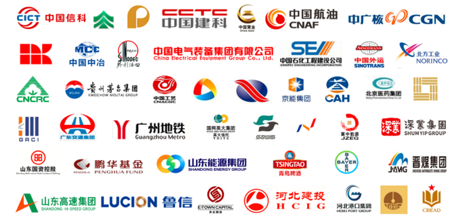 部分客户